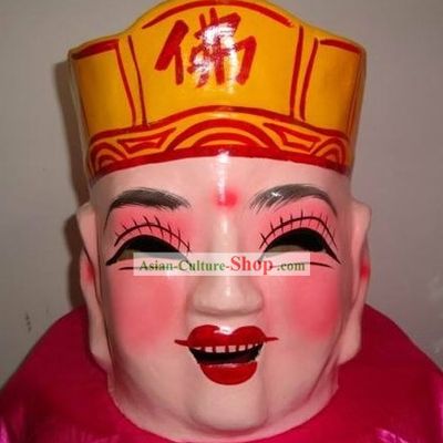 Chinese Traditional Happy Celebration Laughing Mask