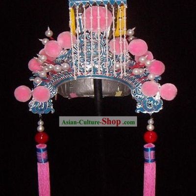 Chinese Ancient Jade Emperor Crown