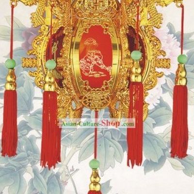 Traditional Chinese Palace Dragon Lantern