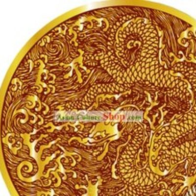 Traditional Chinese Handmade Dragon Umbrella
