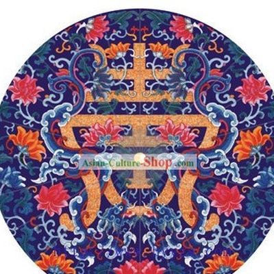 Chinese Wedding Dragon and Phoenix Umbrella