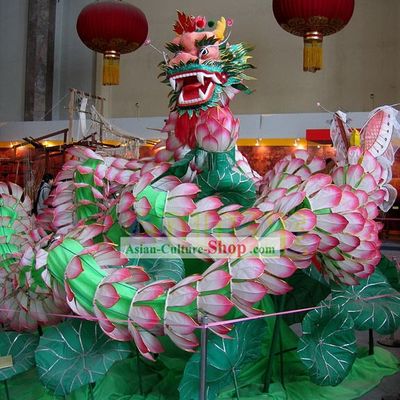 Classic Traditional Lotus Dragon Dance Costume Complete Set