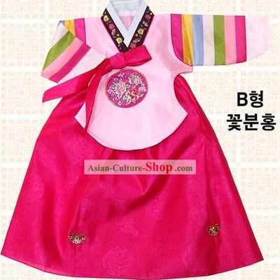 Traditional Korean Birthday Hanbok for Kids