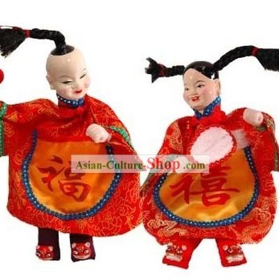 Traditional Chinese Puppets 2 Sets of Happy Couple