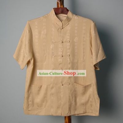 Chinese Calligraphy Men Shirt