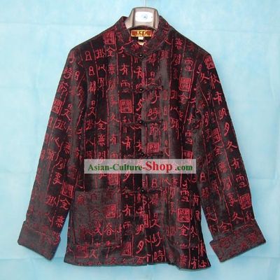 Chinese Classical Mandarin Blouse for Men