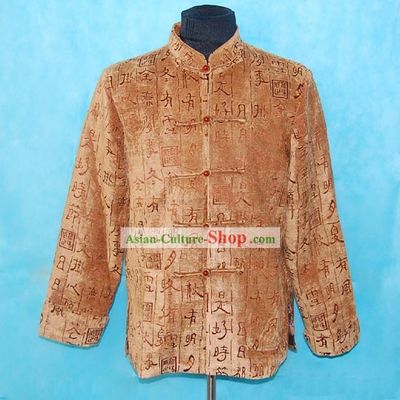 Chinese Mandarin Calligraphy Shirt for Men