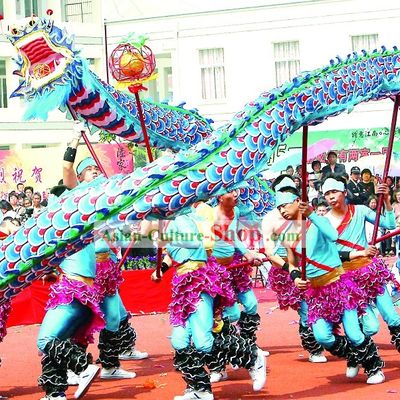 Chinese Classical Dragon Dance Costume Complete Set