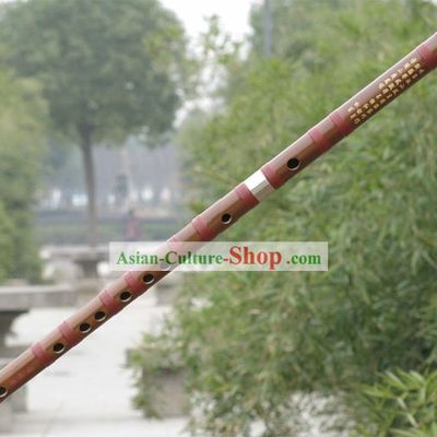 Traditional Chinese Flute Dizi