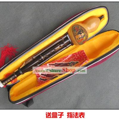 Chinese Hulusi Cucurbit Flute