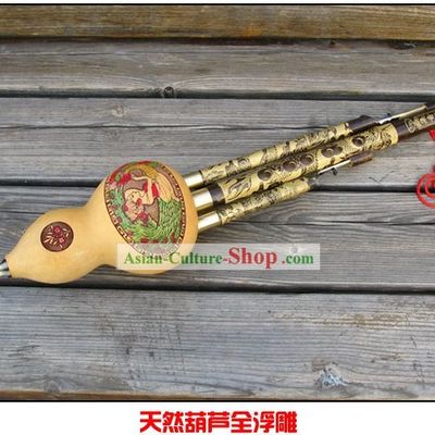 Top Chinese Hulusi Cucurbit Flute Music Instrument