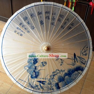Ancient Chinese Painted Lotus Rain Umbrella