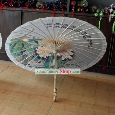 Traditional Chinese Painting Umbrella