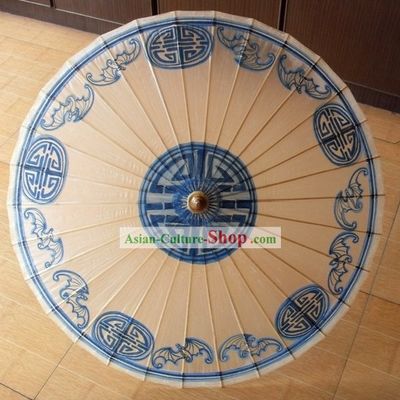 Ancient Chinese Empress Dance Umbrella