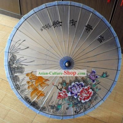 Chinese Traditional Painting Display Umbrella