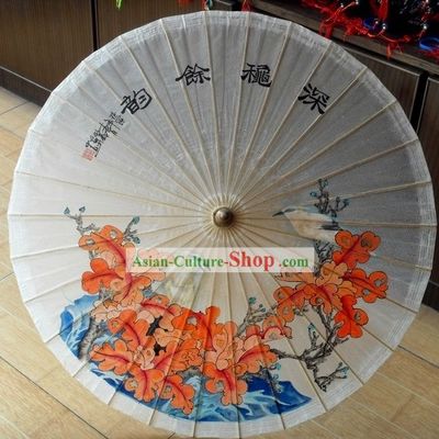 Chinese Traditional Painting Umbrella