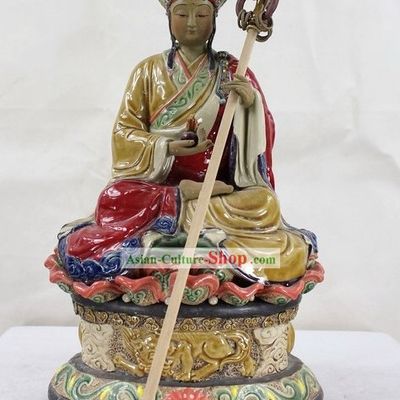 Di Zang Wang Ancient Monk Shiwan Ceramics Figurine