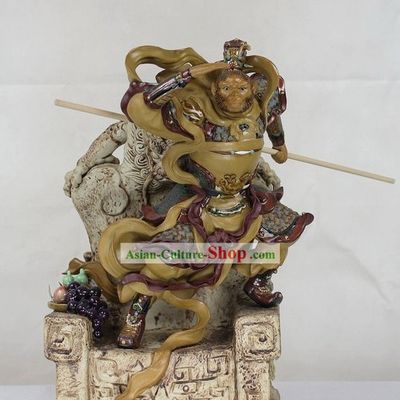 Monkey Sun Shiwan Ceramic Sculpture Figurine