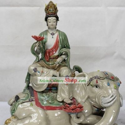 Feng Shui Peace Shiwan Ceramic Sculpture Figurine