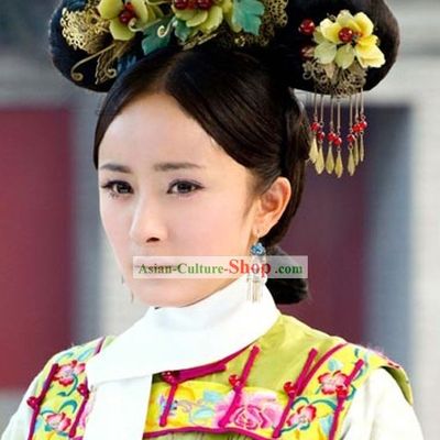 Chinese Qing Dynasty Princess Headpiece