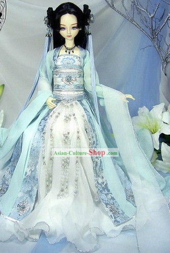 Chinese Classic Prince Costume Complete Set
