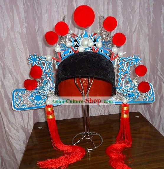 Peking Opera Emperor's Son-in-law Helmet for Men