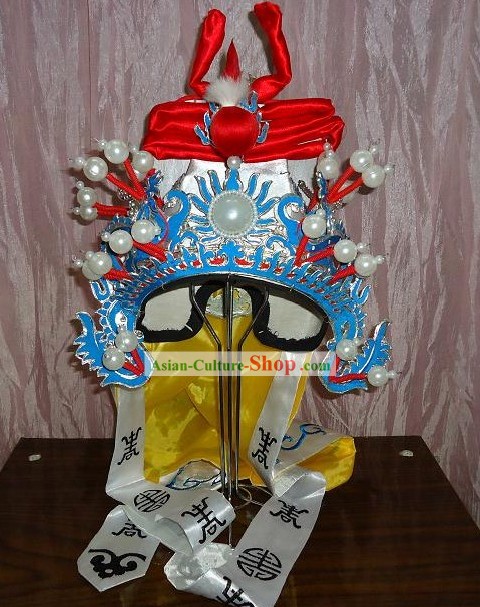 Chinese Peking Opera General Hat