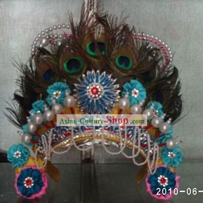 Chinese Classic Princess Helmet