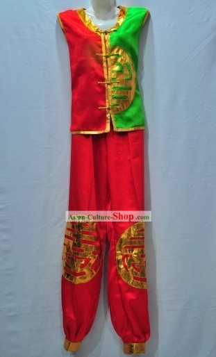 Chinese Dragon Dancer Outfit for Men