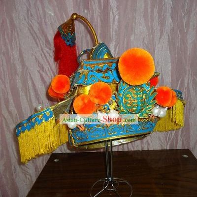 Chinese Opera Chieftain Dramatic Helmet
