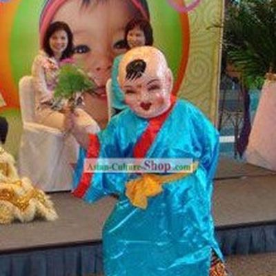 Opening Ceremony Laughing Boy Mask and Costume Set