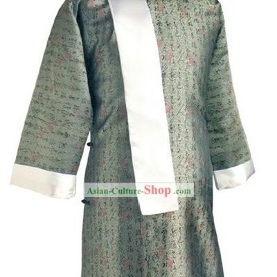 Min Guo Period Male Dress and Hat Set