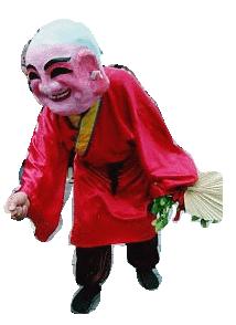 Festival Celebration Laughing Mask and Costume Set