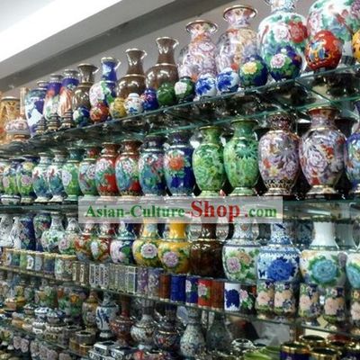 Chinese Classic Cloisonne Arts