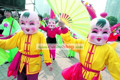 Happy Children Mask and Costumes