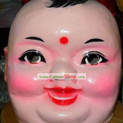 Chinese New Year Celebration Laughing Boy Mask