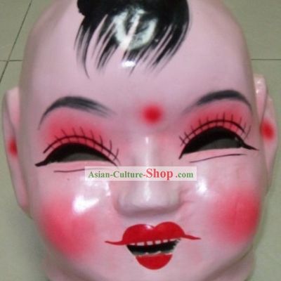 Happy Chinese Boy Mask