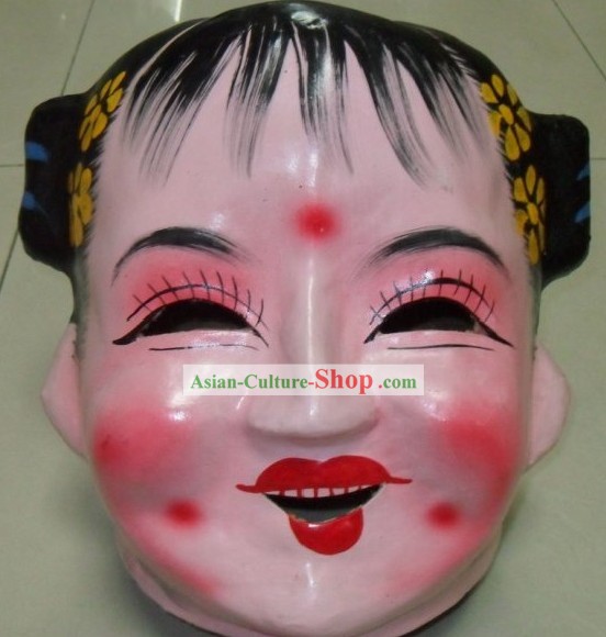 Happy Chinese Girl Mask