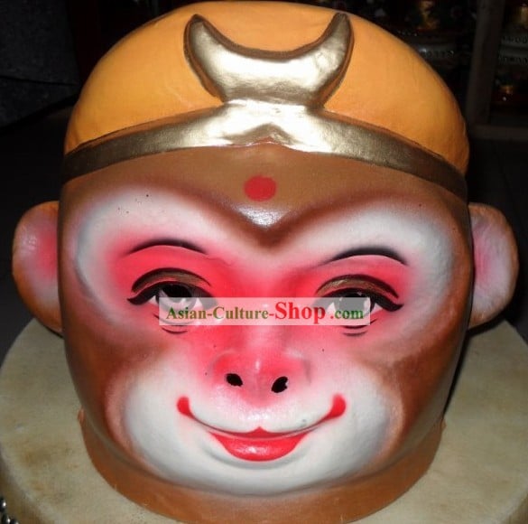 Happy Chinese Monkey King Mask