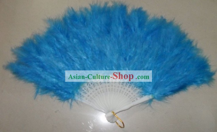Traditional Chinese Feather Dance Fan