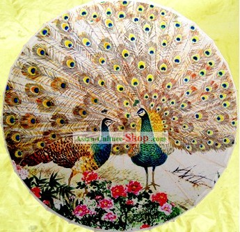 Chinese Classic Handmade Peacock Umbrella