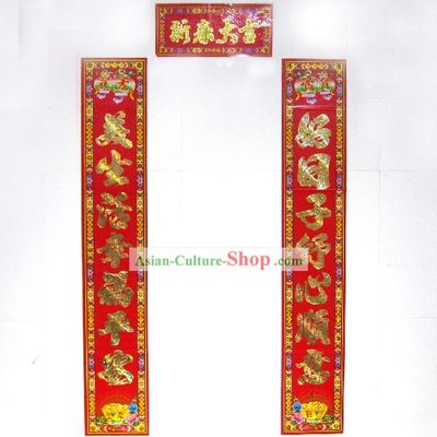 Chinese New Year Scrolls Decoration Set