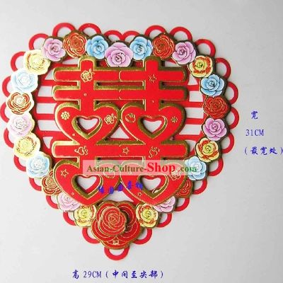 Traditional Chinese Wedding Xi Decoration