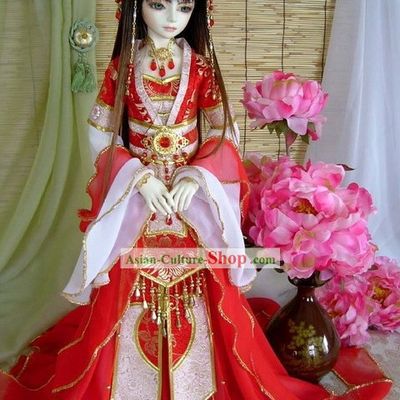 Traditional Chinese Emperor Costume and Crown Set for Wedding