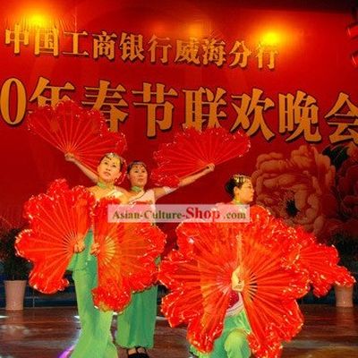 Large Chinese Flower Fan