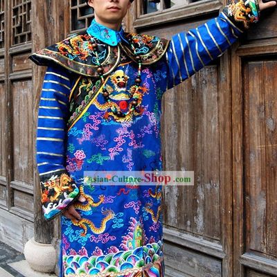 Ancient Chinese Qing Dynasty Official Clothing and Hat Complete Set
