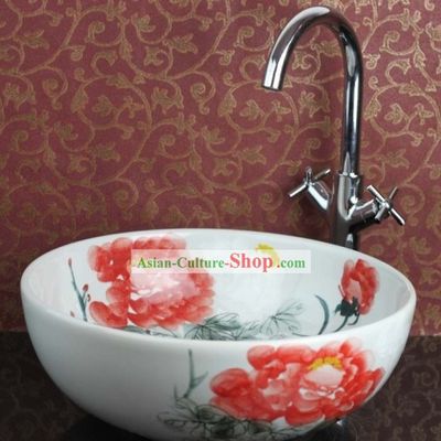 Chinese Classical Jingde Zhen Peony Ceramic Basin
