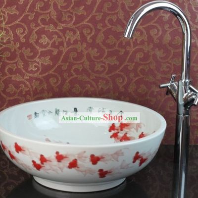 Chinese Classical Jingde Zhen Fishes Ceramic Basin