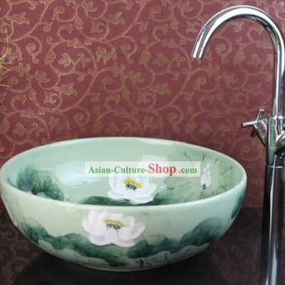 Chinese Classical Jingde Zhen Lotus Ceramic Basin