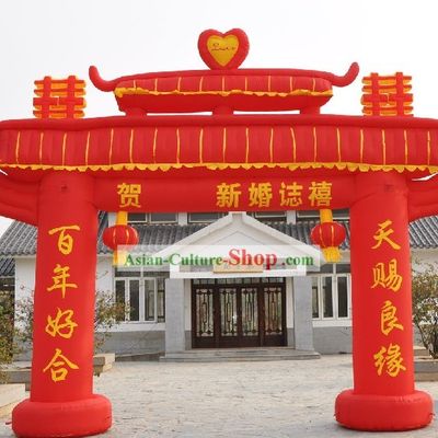 Traditional Chinese Wedding Inflatable Memorial Arch